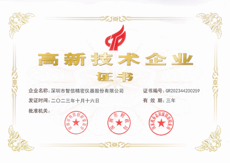 ʱ- ǲ!